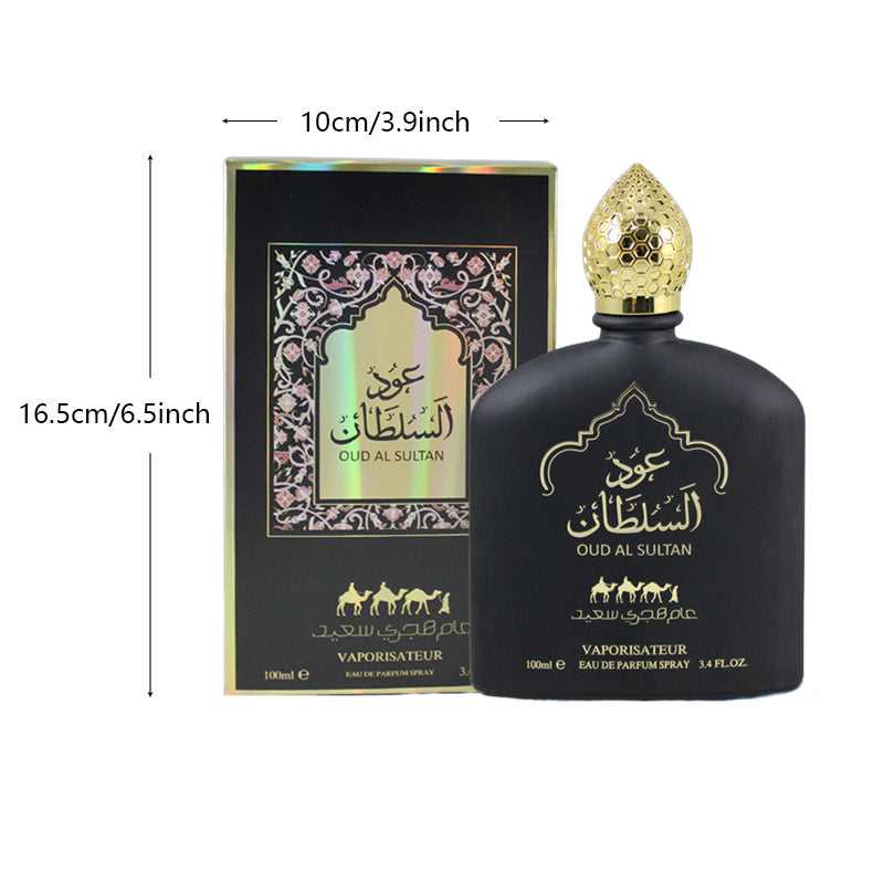 Middle Eastern Perfumes-Men'S and Women'S Long-Lasting Fragrance, Perfume