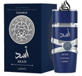 BRAND NEW MEN'S ASAD ZANZIBAR EDP PERFUME  100 ML HOTTEST NEWEST RELEASE NICHE UAE with FREE SHIPPING
